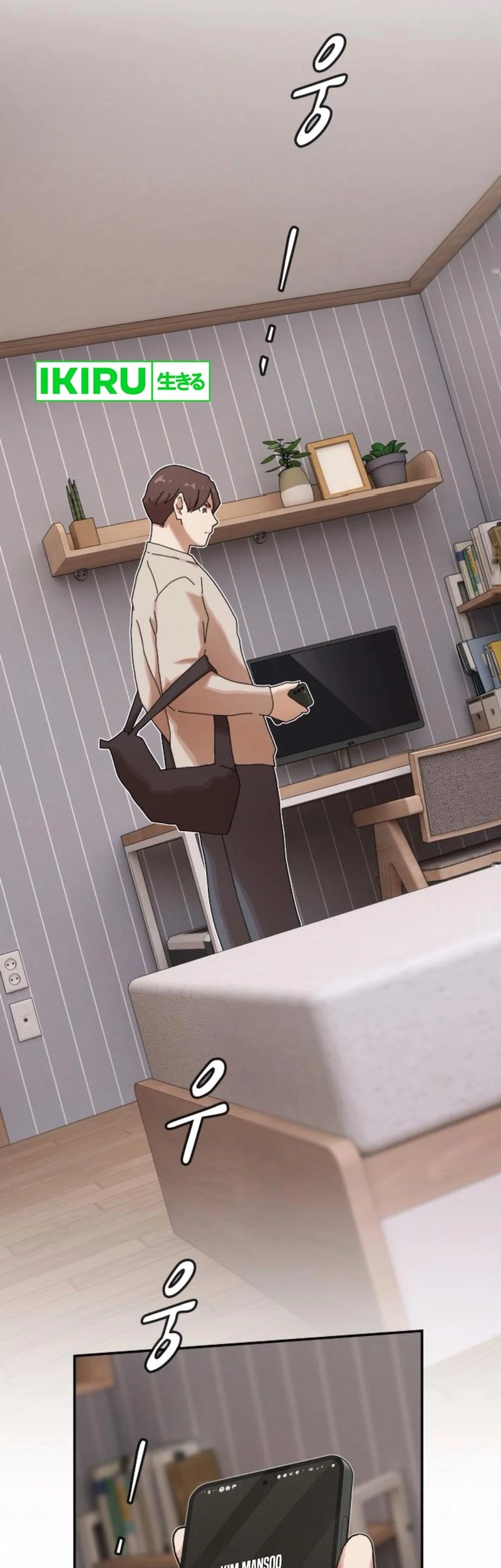 The Genius Who Sees Through the World Chapter 29 Gambar 44