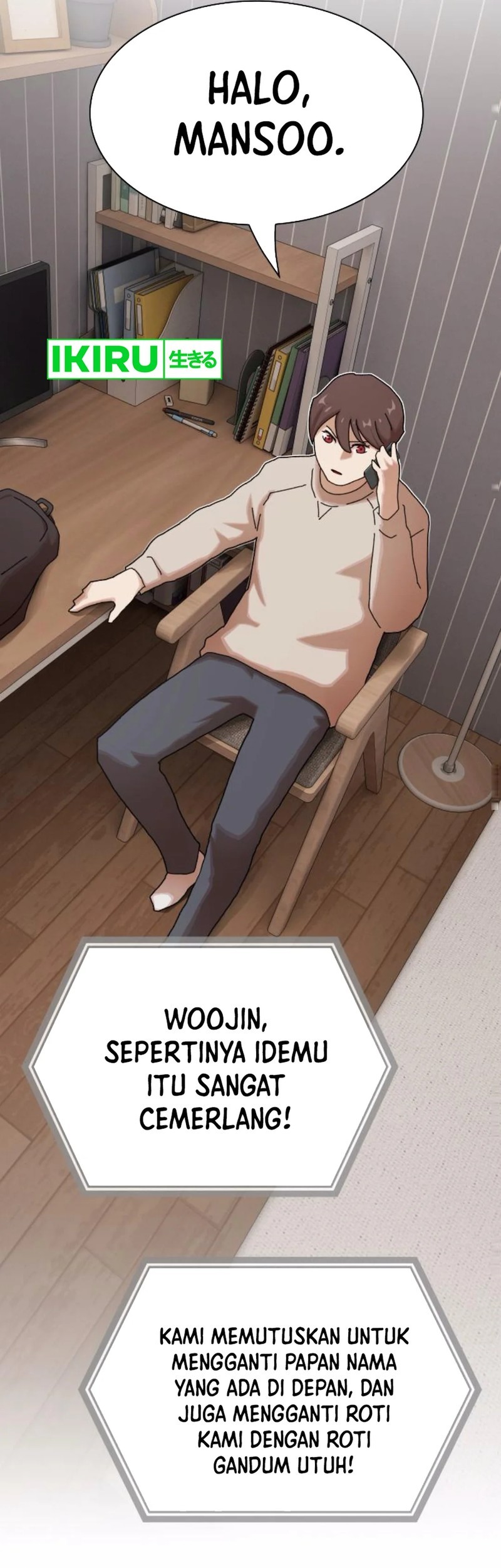 The Genius Who Sees Through the World Chapter 29 Gambar 46