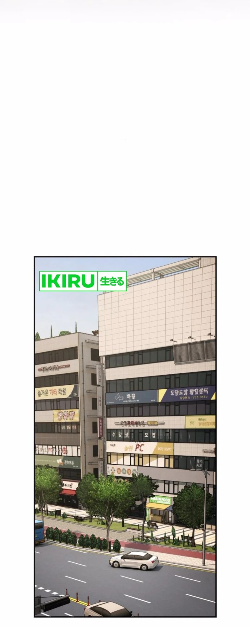 The Genius Who Sees Through the World Chapter 29 Gambar 51