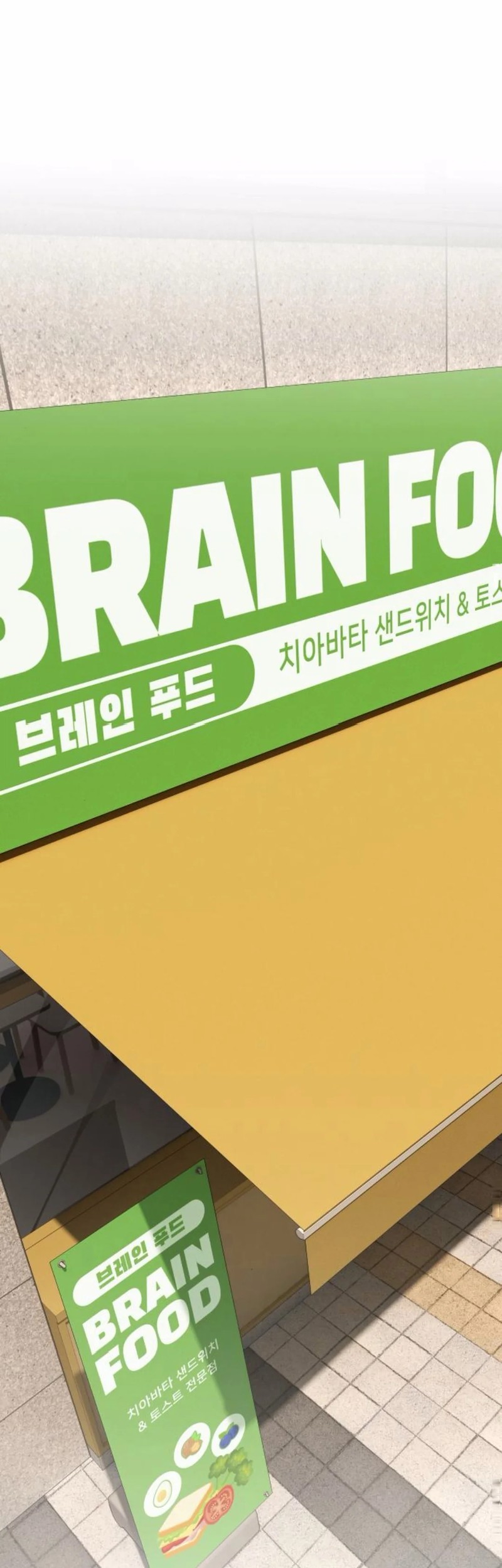 The Genius Who Sees Through the World Chapter 29 Gambar 52