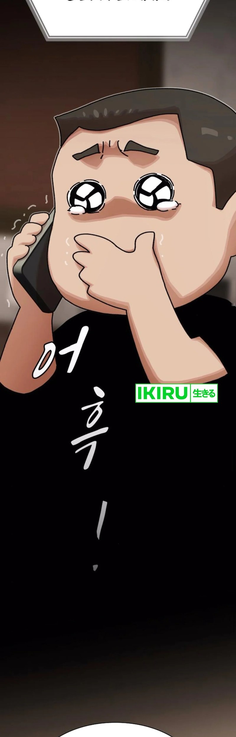 The Genius Who Sees Through the World Chapter 29 Gambar 59