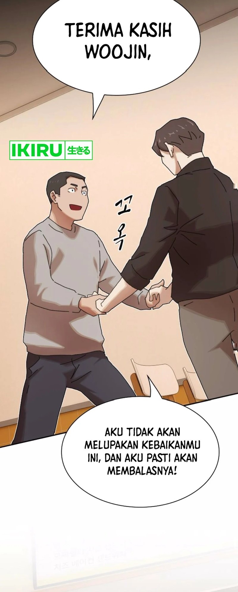 The Genius Who Sees Through the World Chapter 29 Gambar 60