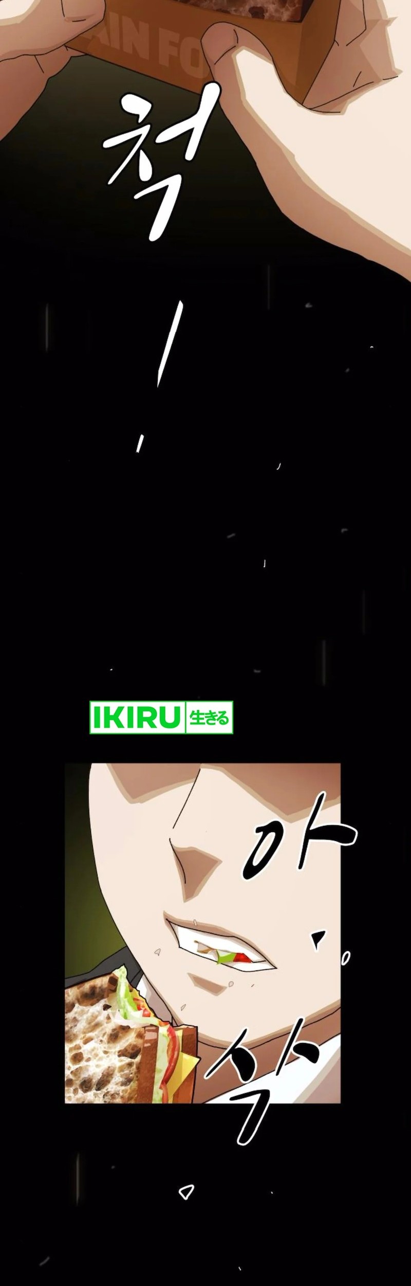 The Genius Who Sees Through the World Chapter 29 Gambar 68