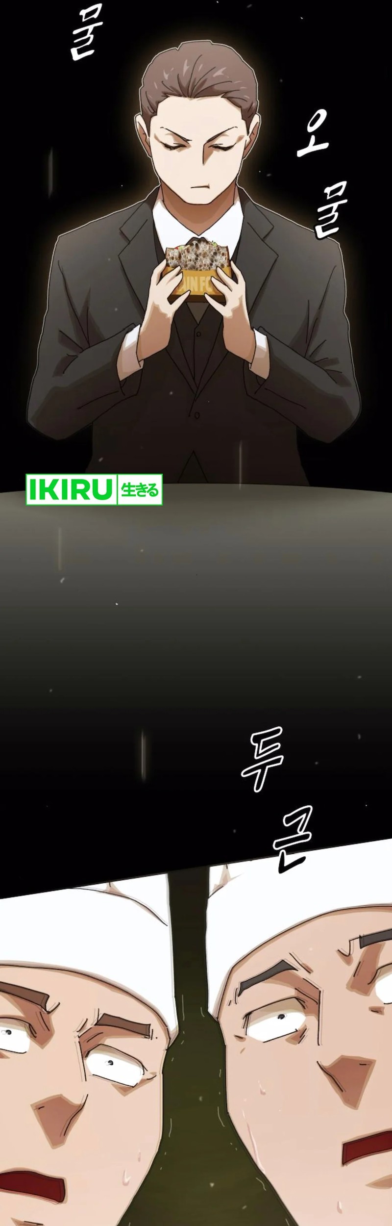 The Genius Who Sees Through the World Chapter 29 Gambar 70