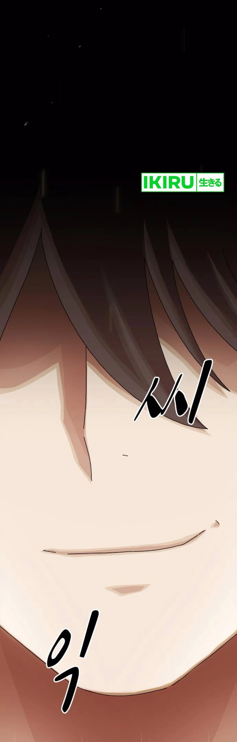 The Genius Who Sees Through the World Chapter 29 Gambar 73