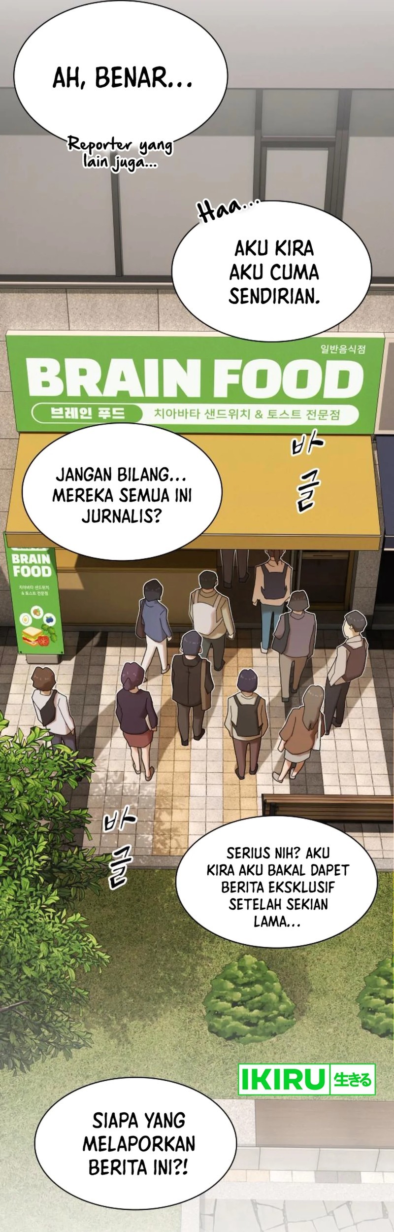 The Genius Who Sees Through the World Chapter 29 Gambar 88