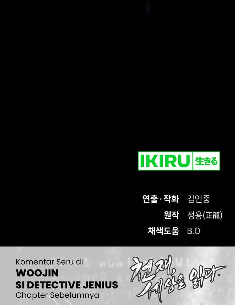 The Genius Who Sees Through the World Chapter 29 Gambar 102