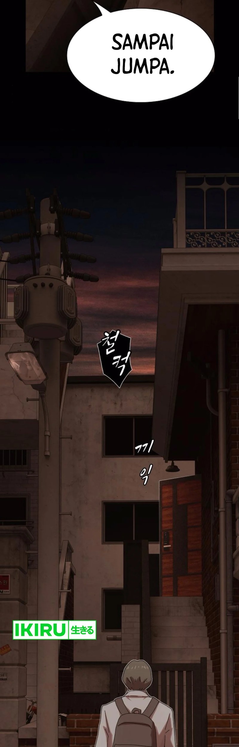 The Genius Who Sees Through the World Chapter 29 Gambar 25