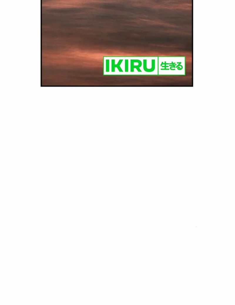 The Genius Who Sees Through the World Chapter 29 Gambar 27