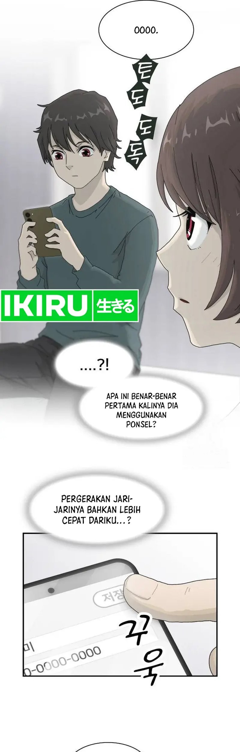 The Genius Who Sees Through the World Chapter 2 Gambar 33