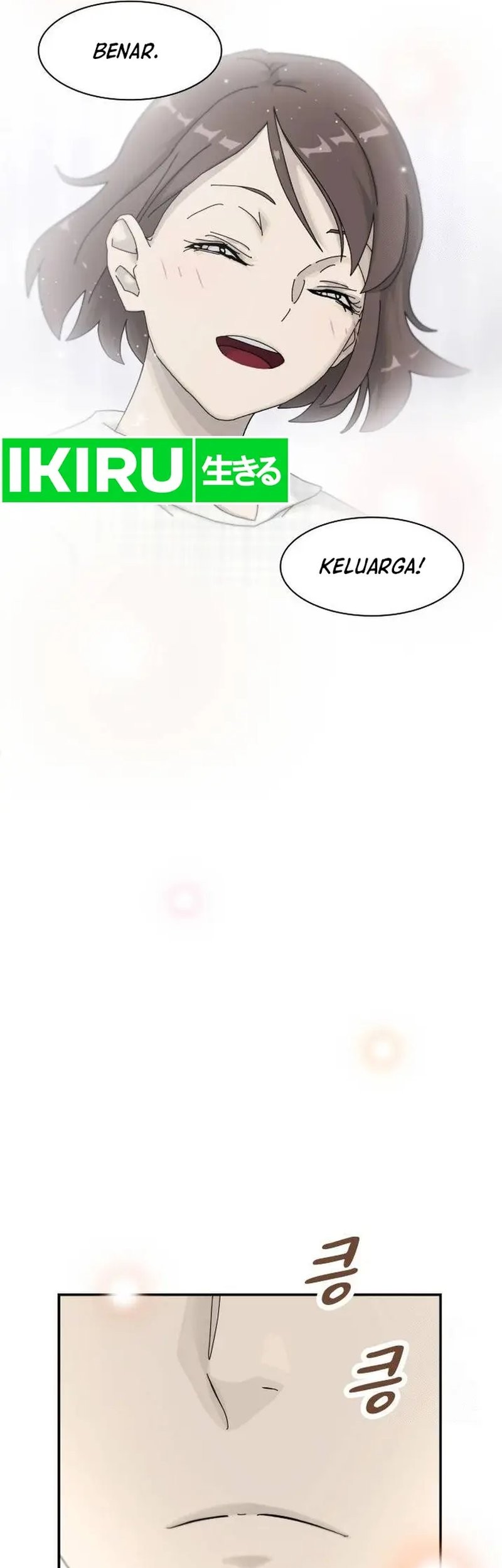 The Genius Who Sees Through the World Chapter 2 Gambar 42