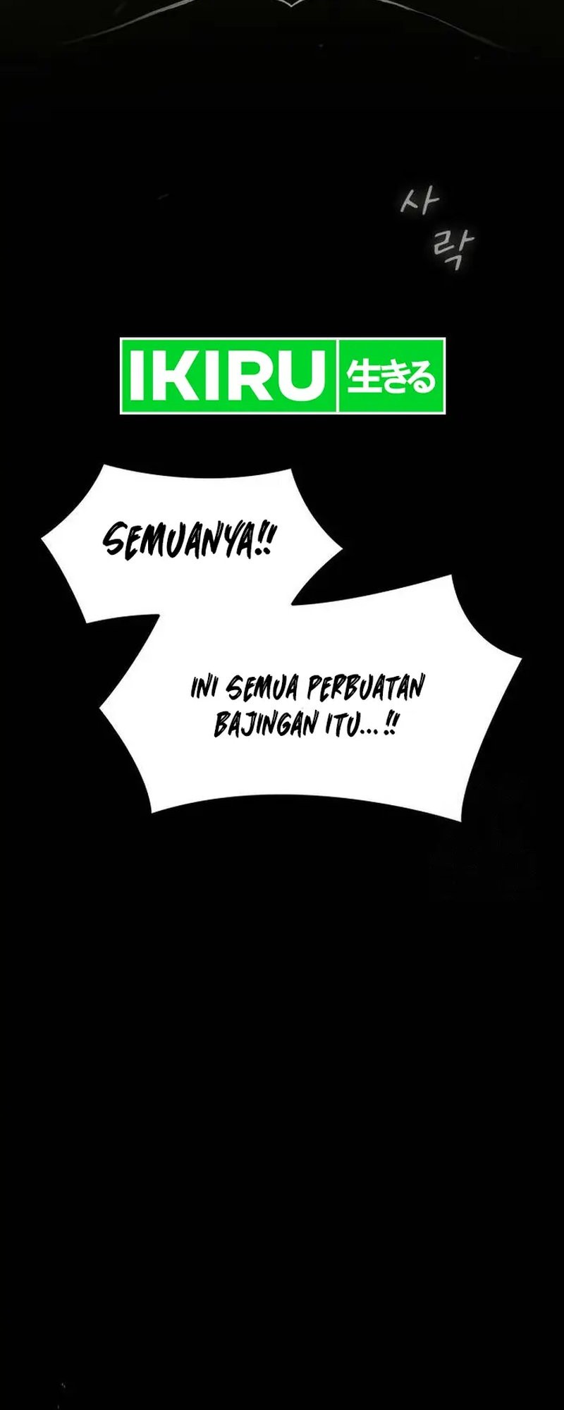 The Genius Who Sees Through the World Chapter 2 Gambar 68