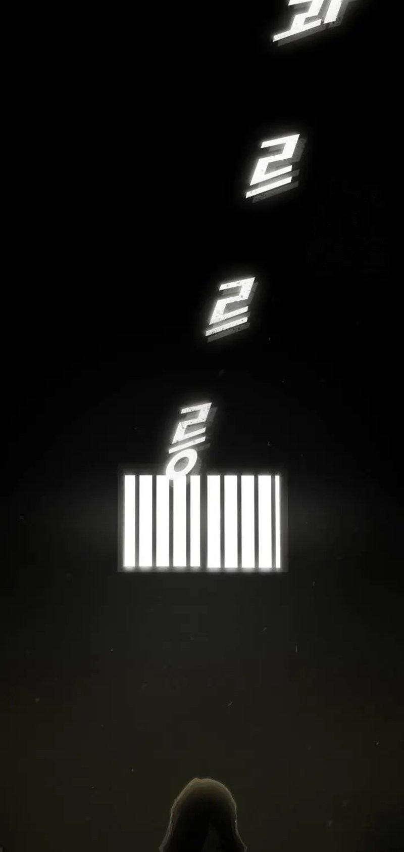 The Genius Who Sees Through the World Chapter 2 Gambar 65