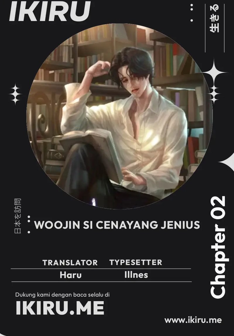 The Genius Who Sees Through the World Chapter 2 Gambar 72
