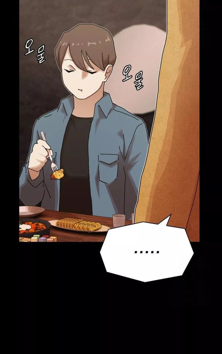 The Genius Who Sees Through the World Chapter 20 Gambar 27