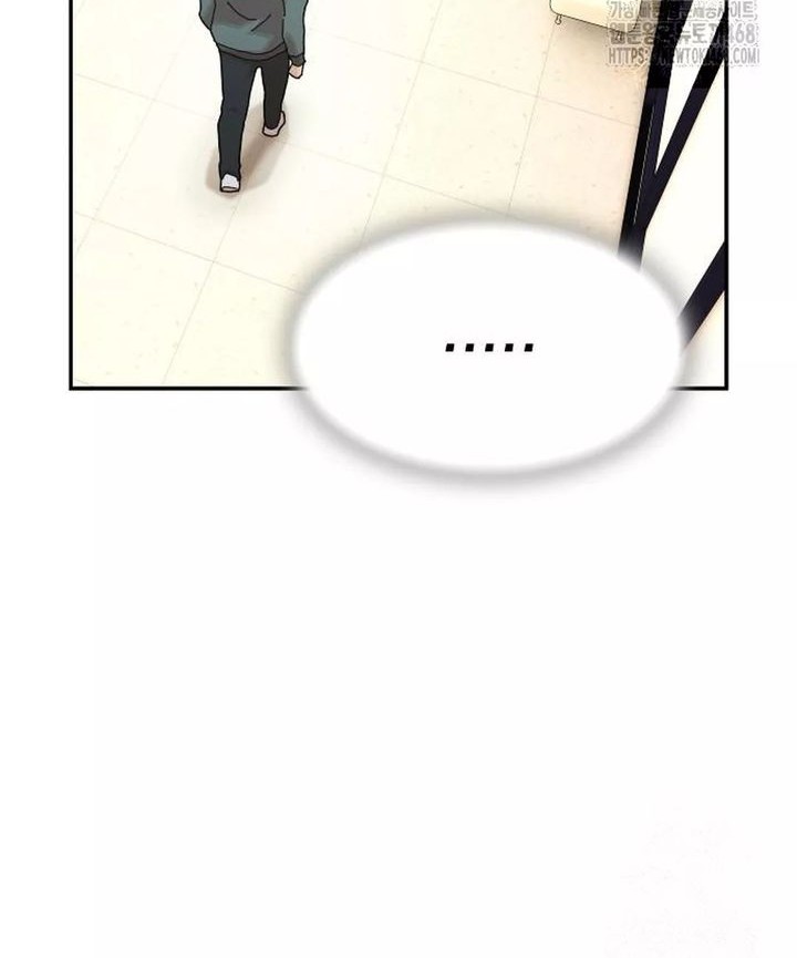 The Genius Who Sees Through the World Chapter 20 Gambar 48