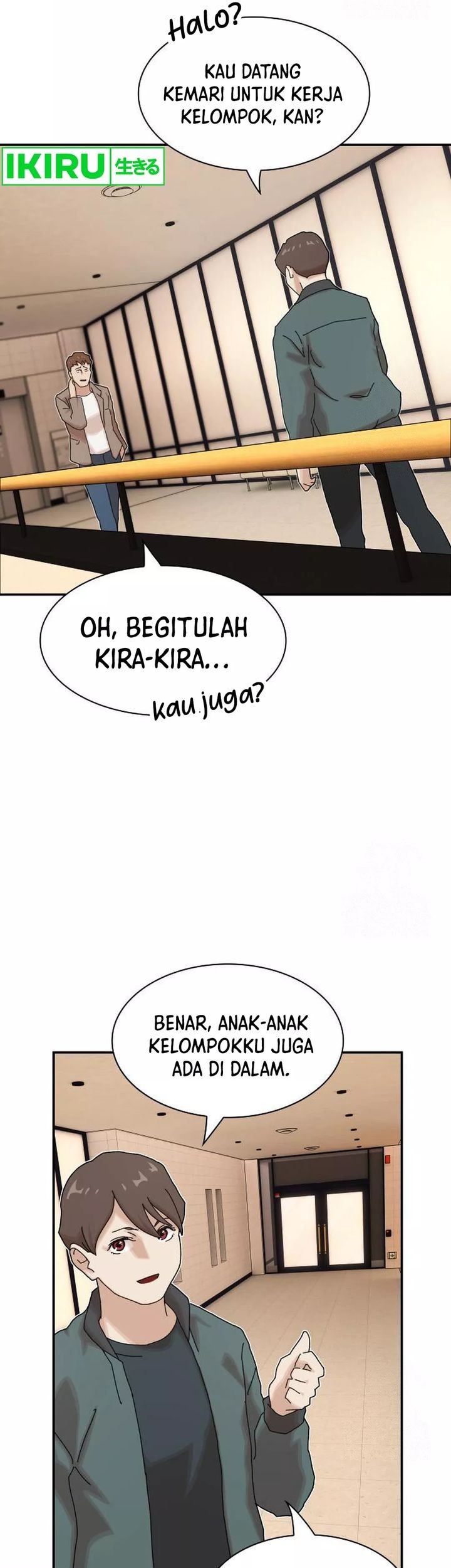 The Genius Who Sees Through the World Chapter 20 Gambar 49