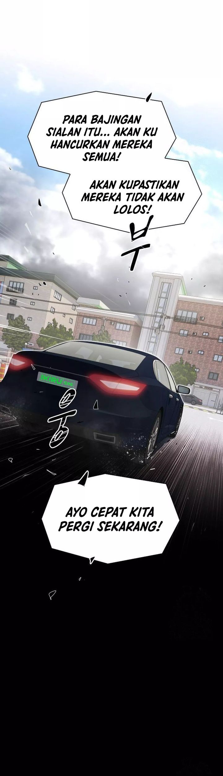 The Genius Who Sees Through the World Chapter 20 Gambar 69