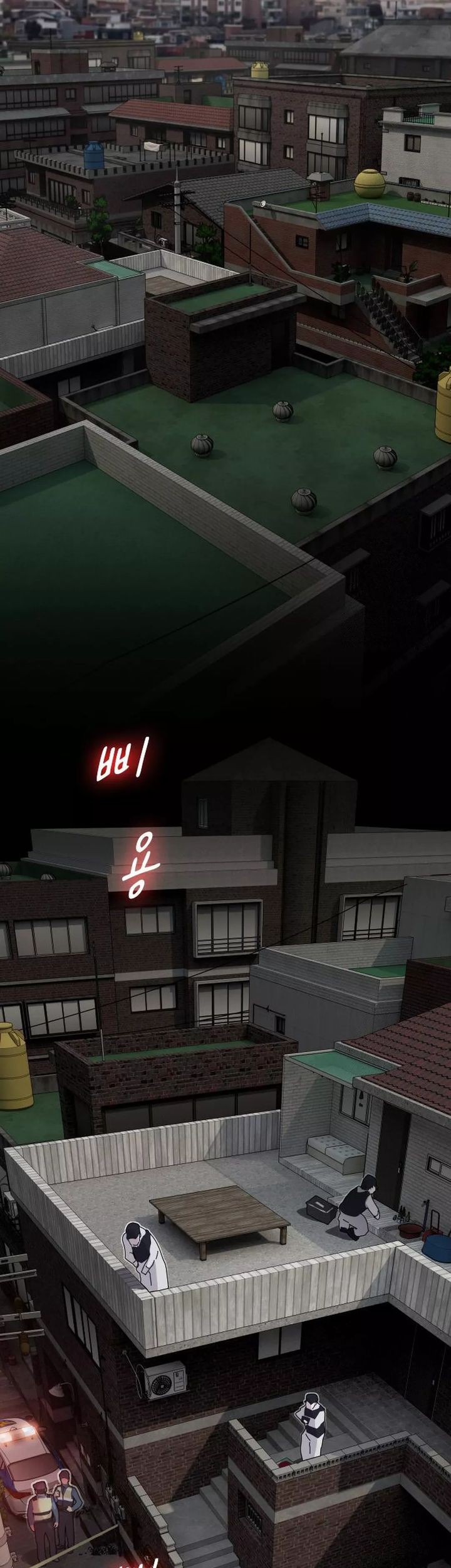 The Genius Who Sees Through the World Chapter 20 Gambar 71