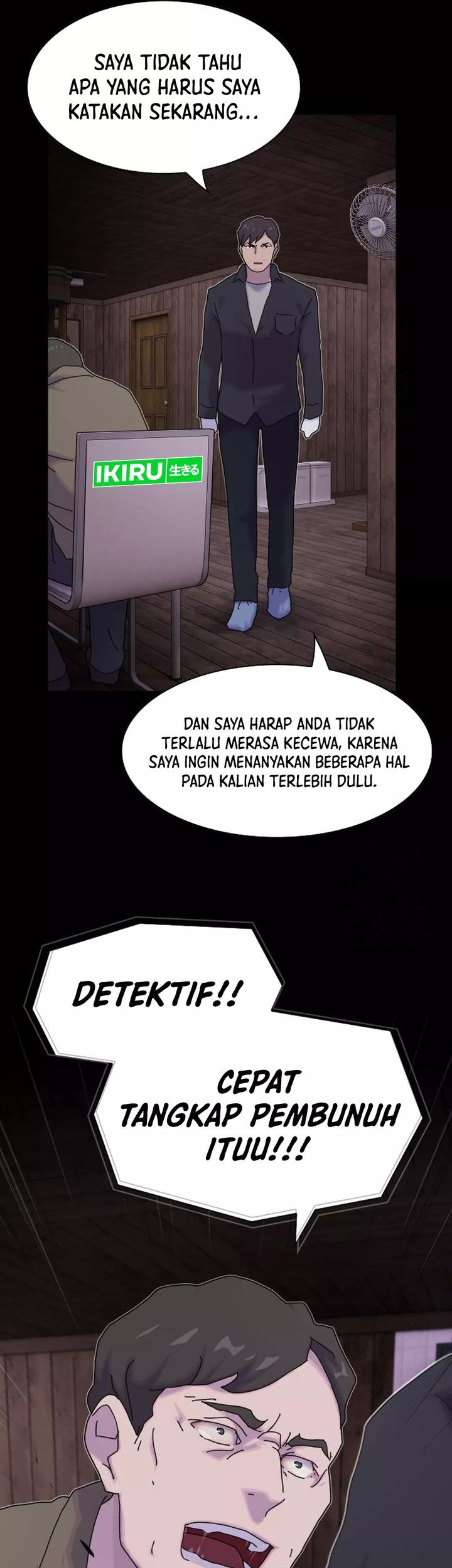 The Genius Who Sees Through the World Chapter 20 Gambar 85