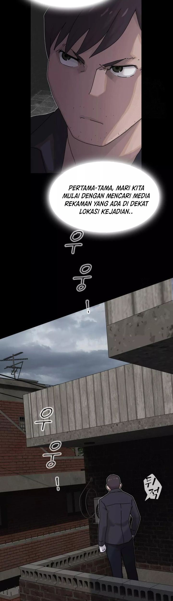 The Genius Who Sees Through the World Chapter 20 Gambar 93