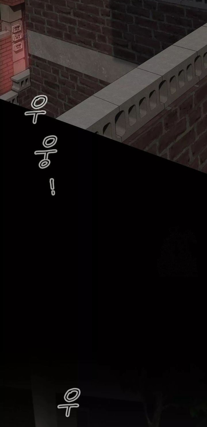 The Genius Who Sees Through the World Chapter 20 Gambar 94