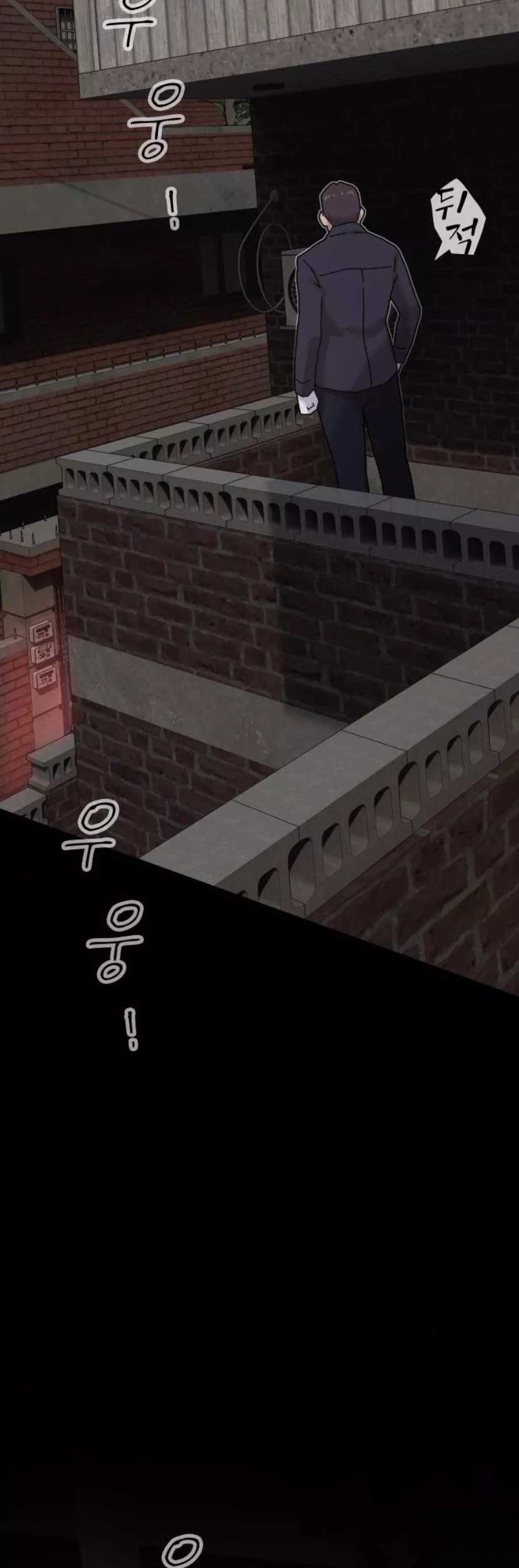 The Genius Who Sees Through the World Chapter 21 Gambar 7