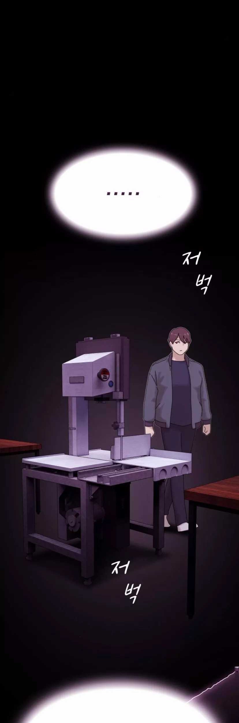 The Genius Who Sees Through the World Chapter 21 Gambar 53