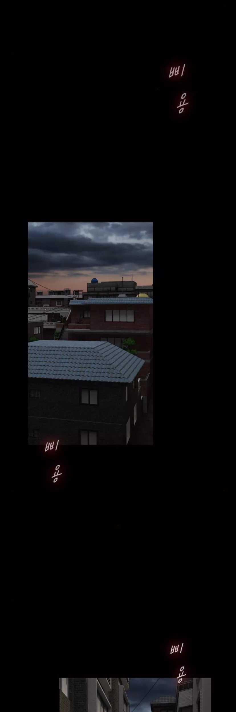 The Genius Who Sees Through the World Chapter 21 Gambar 28