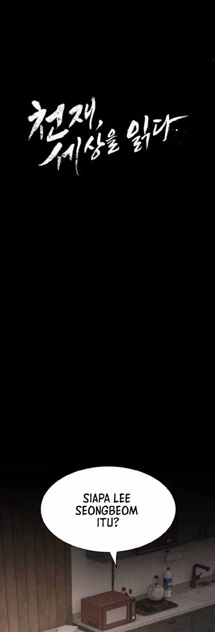 The Genius Who Sees Through the World Chapter 22 Gambar 10