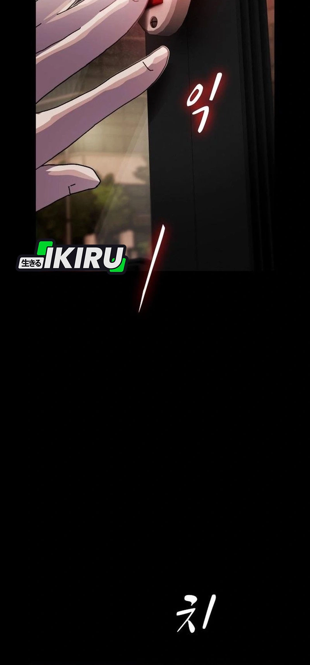 The Genius Who Sees Through the World Chapter 34 Gambar 20