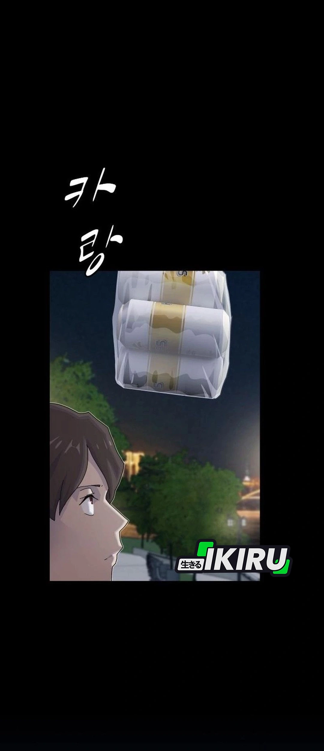 The Genius Who Sees Through the World Chapter 34 Gambar 39