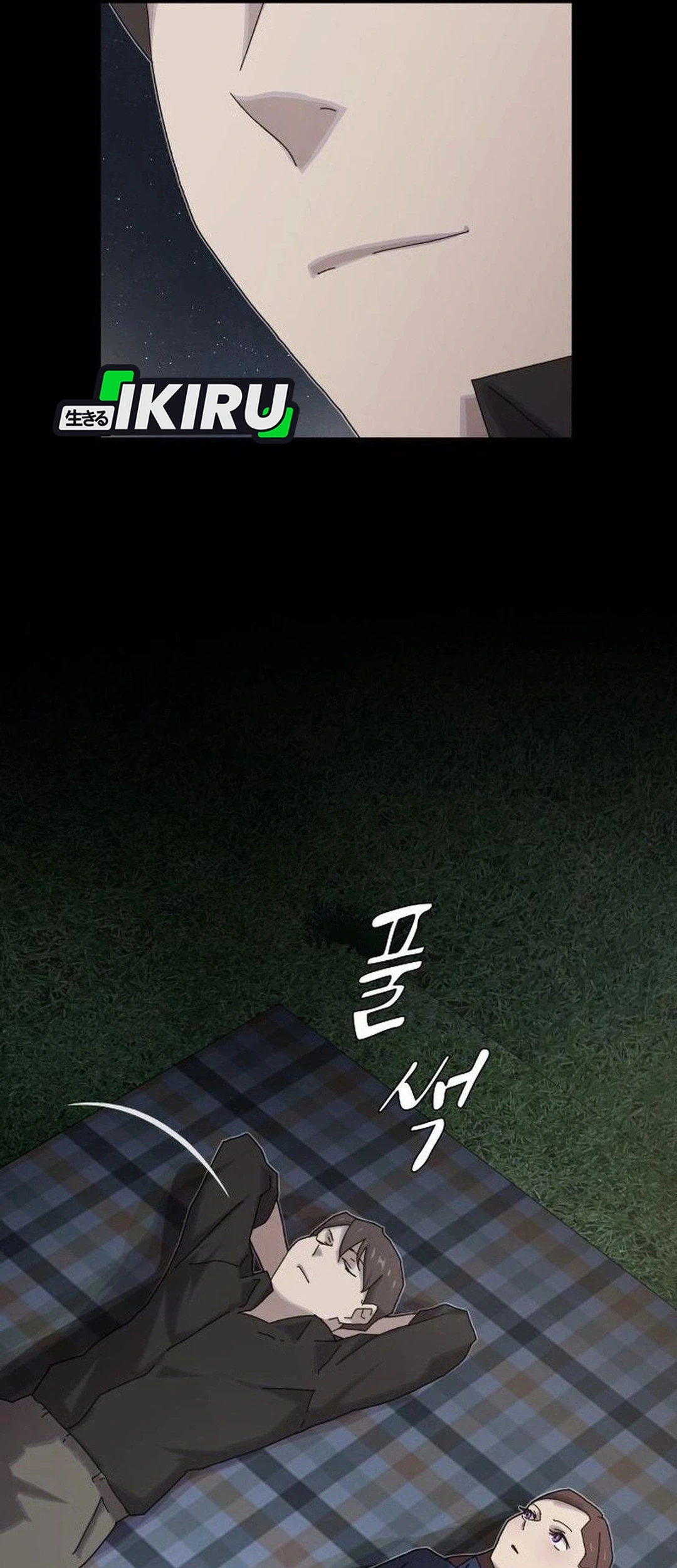 The Genius Who Sees Through the World Chapter 34 Gambar 85