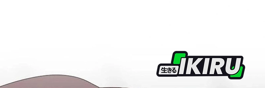 The Genius Who Sees Through the World Chapter 34 Gambar 12