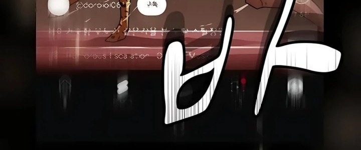 The Genius Who Sees Through the World Chapter 36 Gambar 30