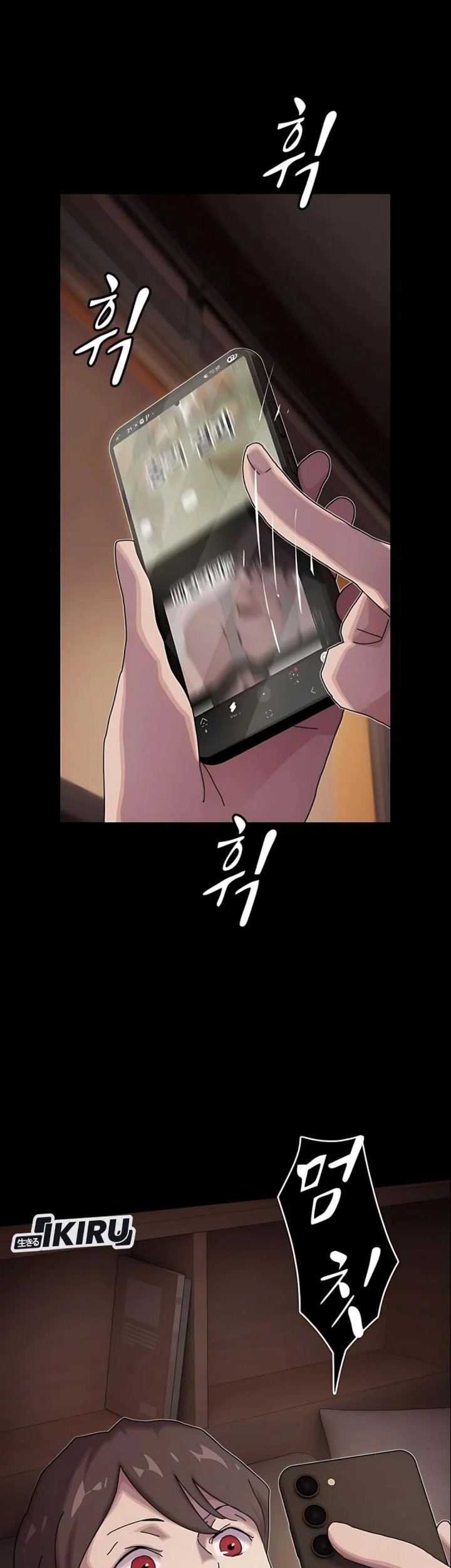 The Genius Who Sees Through the World Chapter 36 Gambar 59