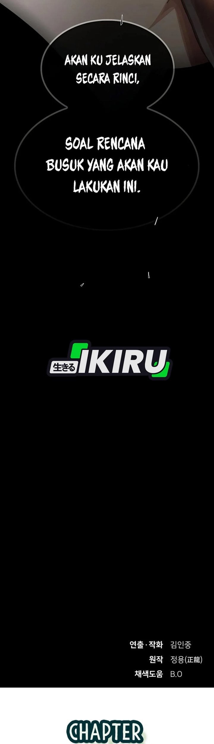 The Genius Who Sees Through the World Chapter 36 Gambar 135