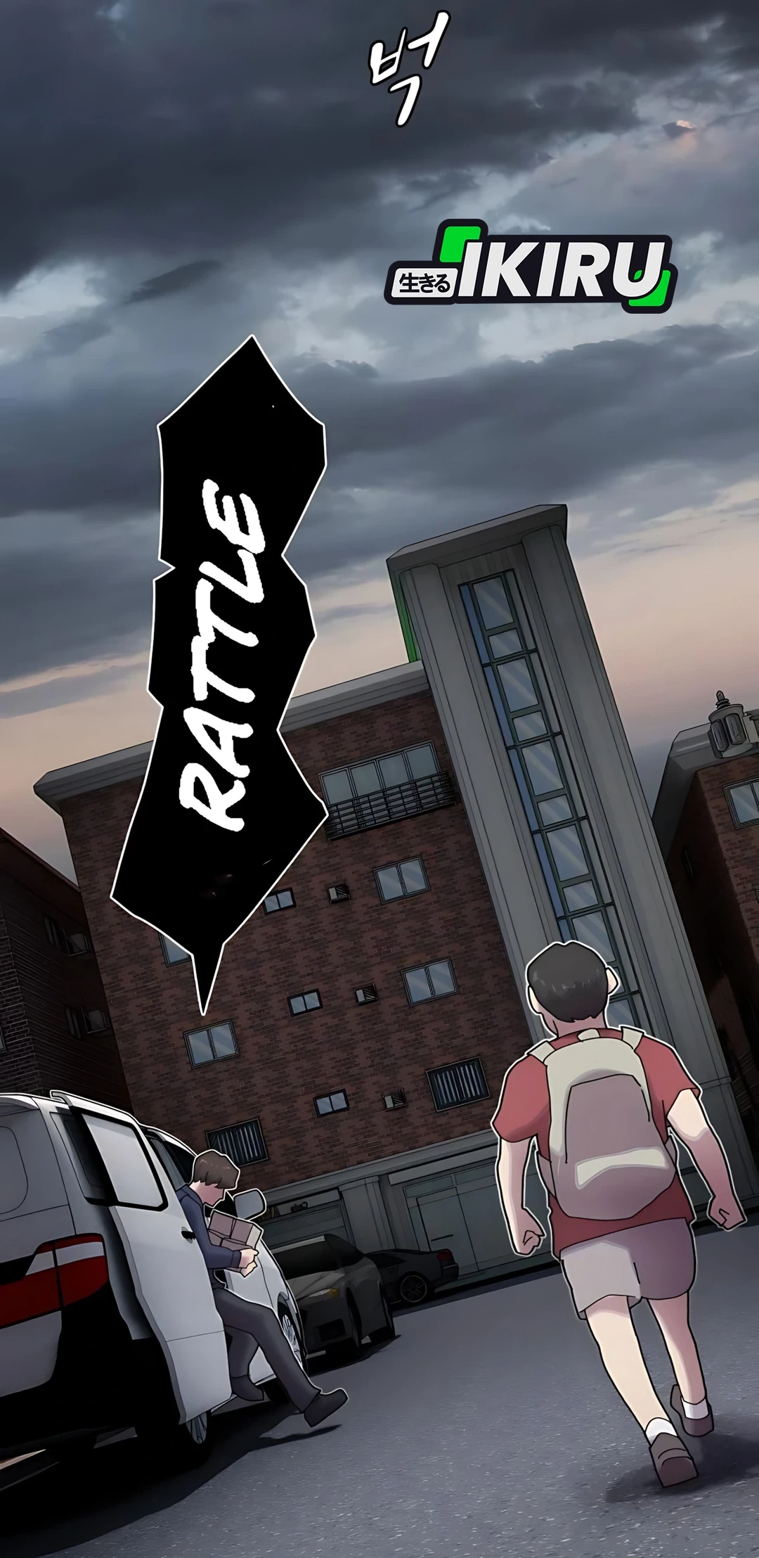 The Genius Who Sees Through the World Chapter 37 Gambar 27