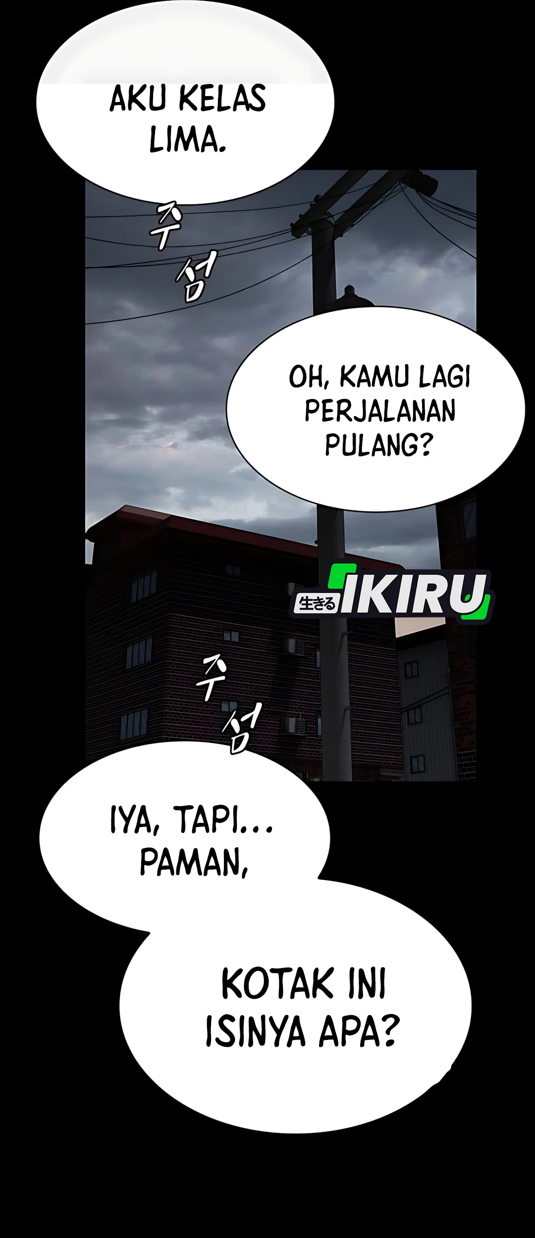 The Genius Who Sees Through the World Chapter 37 Gambar 32
