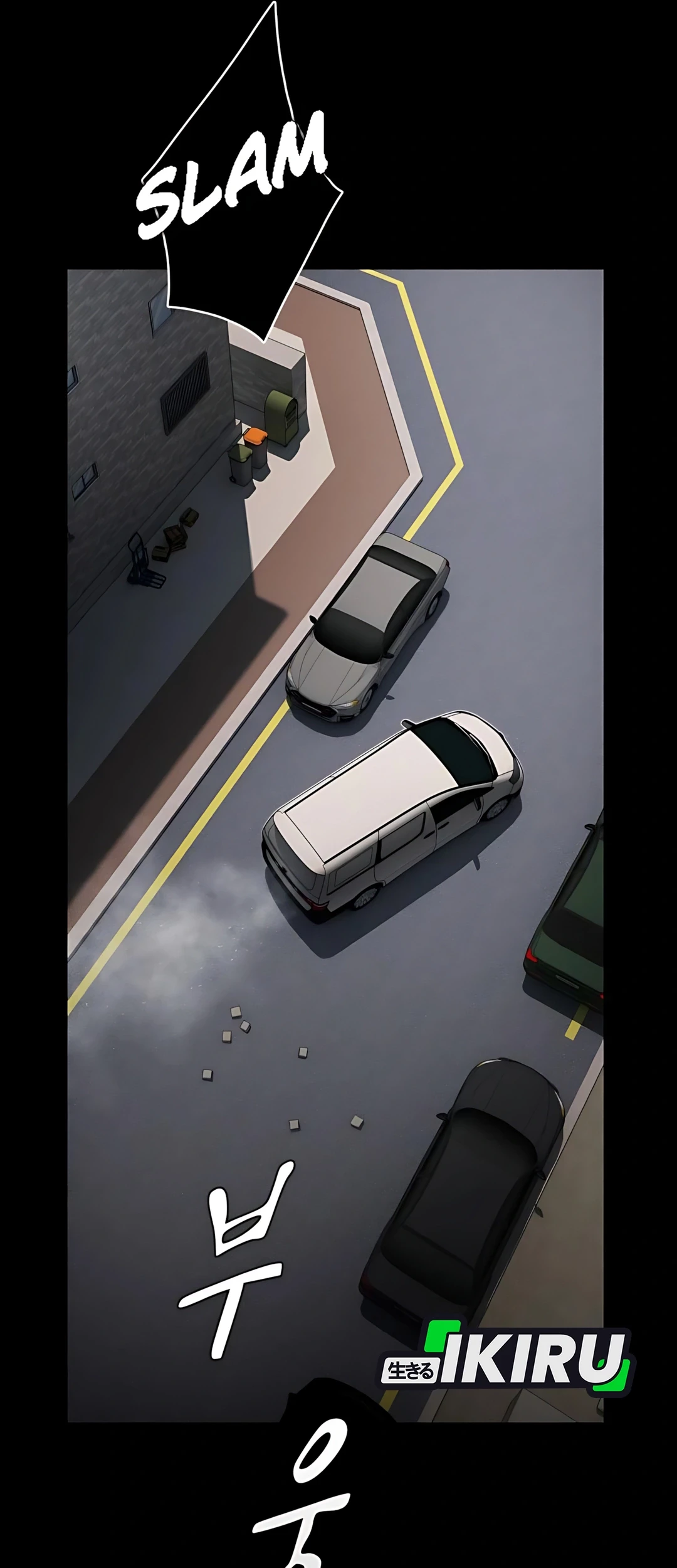 The Genius Who Sees Through the World Chapter 37 Gambar 38