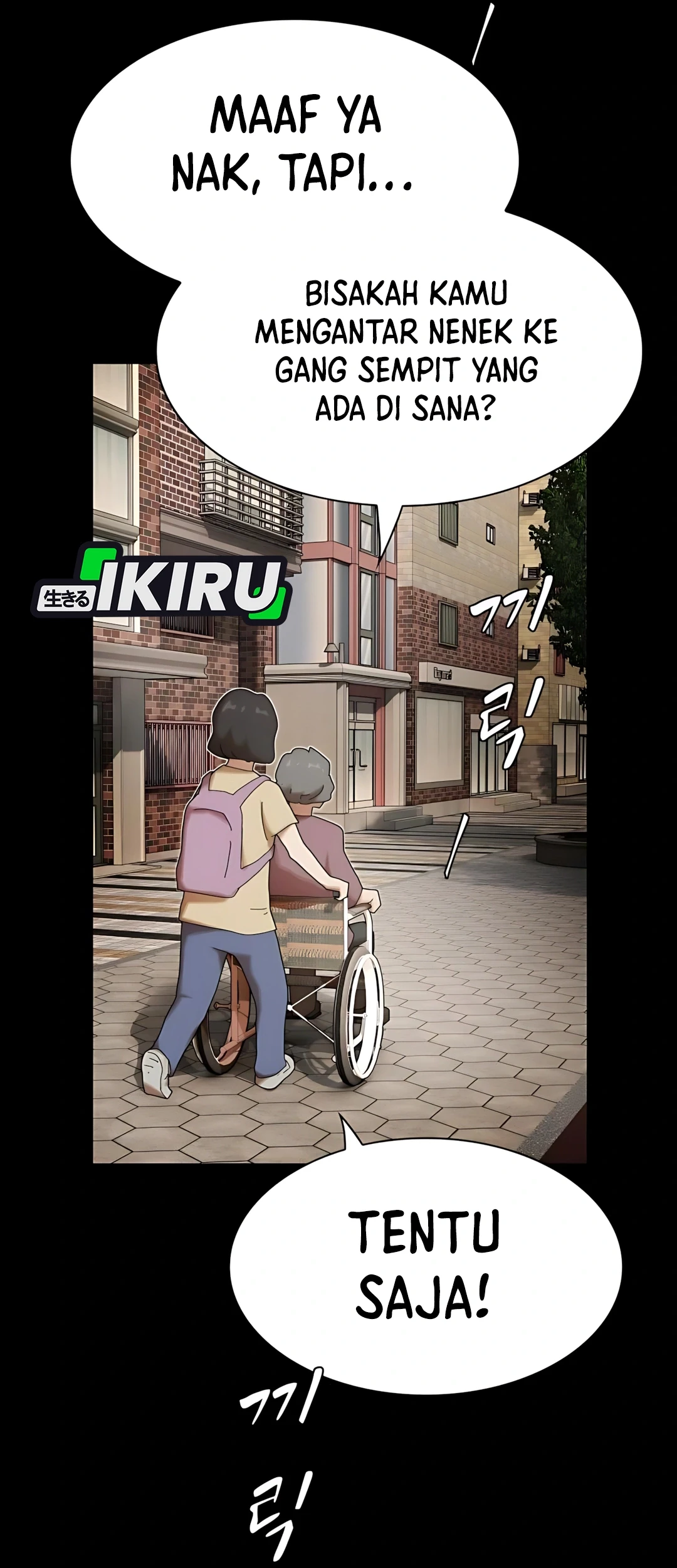 The Genius Who Sees Through the World Chapter 37 Gambar 45