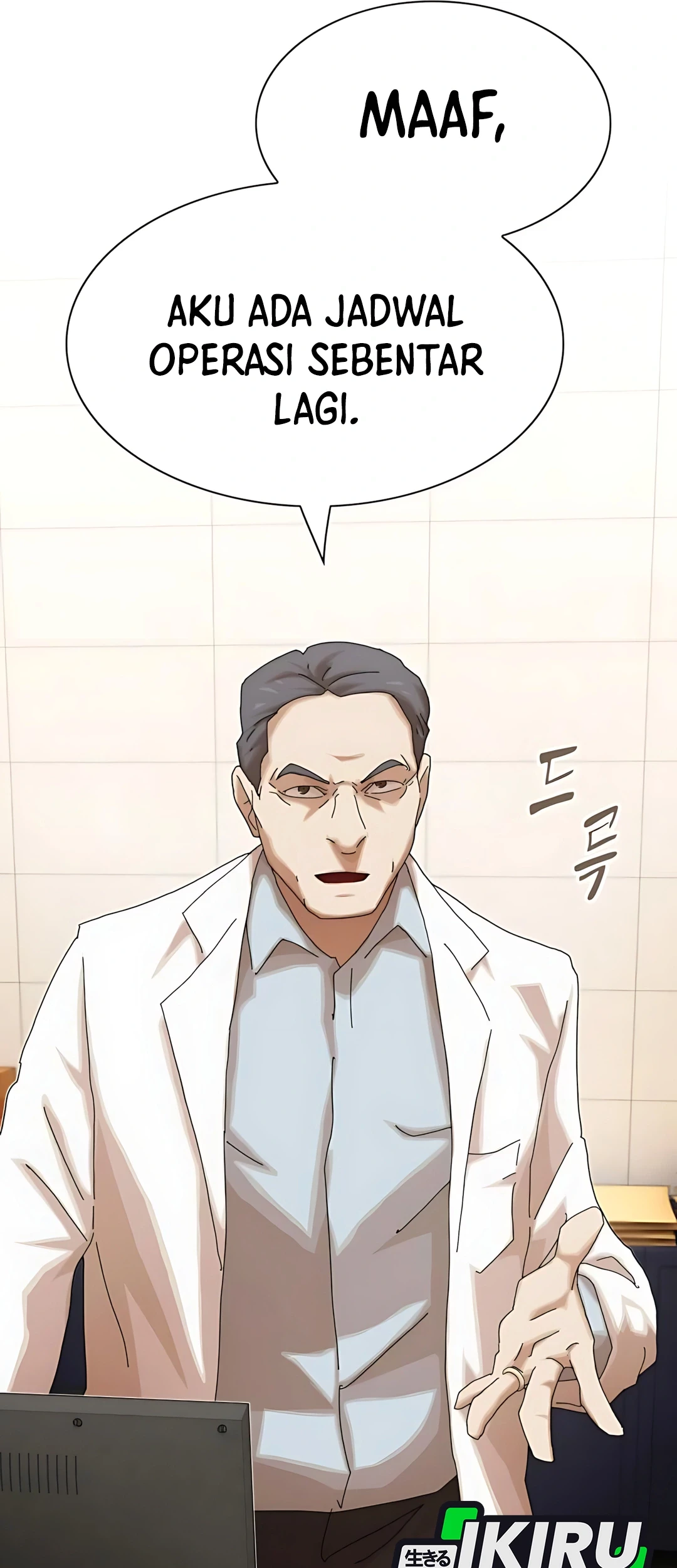 The Genius Who Sees Through the World Chapter 37 Gambar 94