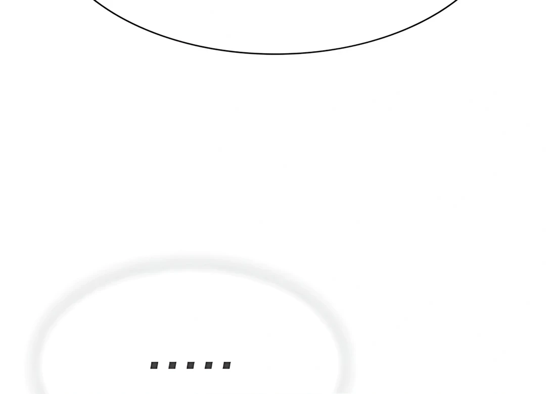 The Genius Who Sees Through the World Chapter 37 Gambar 105