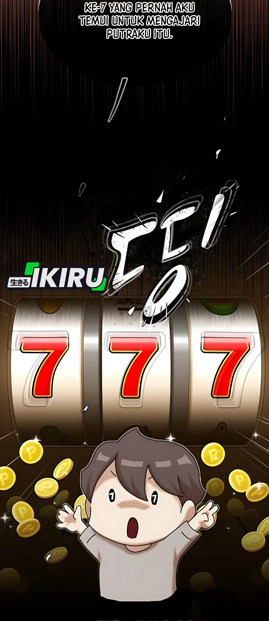 The Genius Who Sees Through the World Chapter 37 Gambar 121