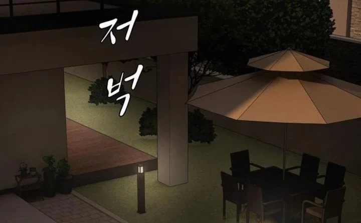 The Genius Who Sees Through the World Chapter 38 Gambar 38