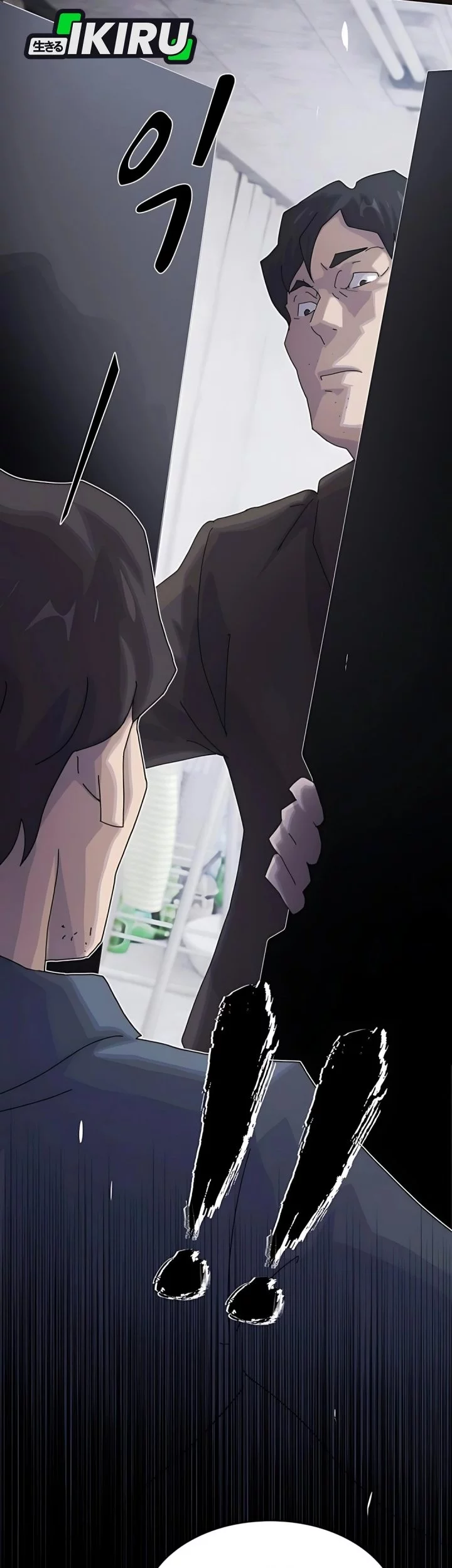 The Genius Who Sees Through the World Chapter 39 Gambar 41