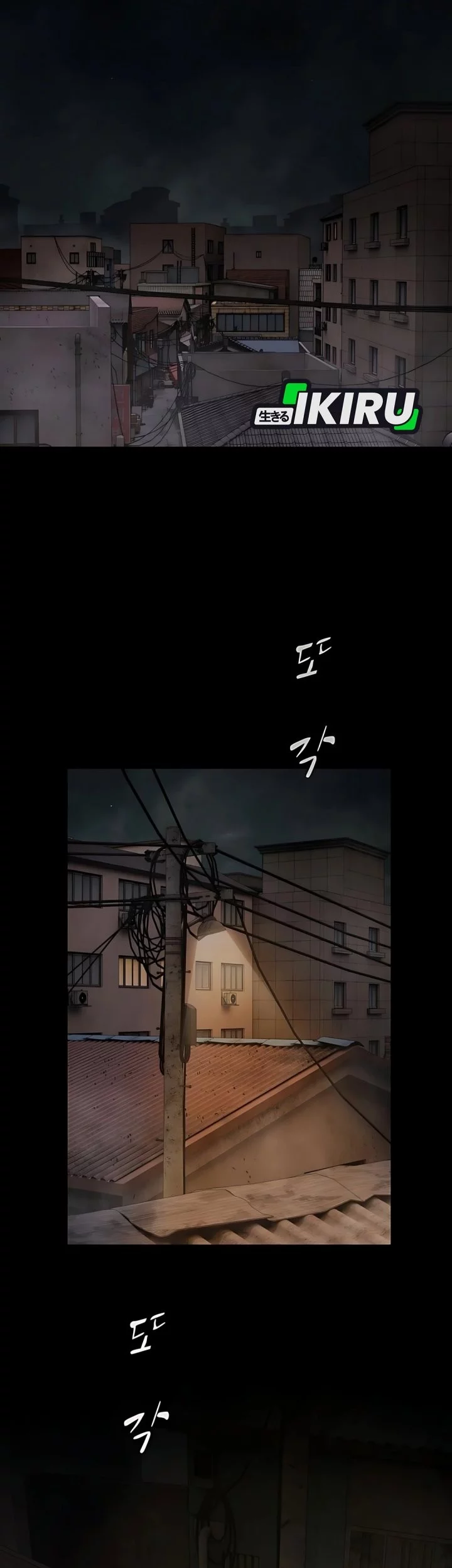 The Genius Who Sees Through the World Chapter 39 Gambar 103