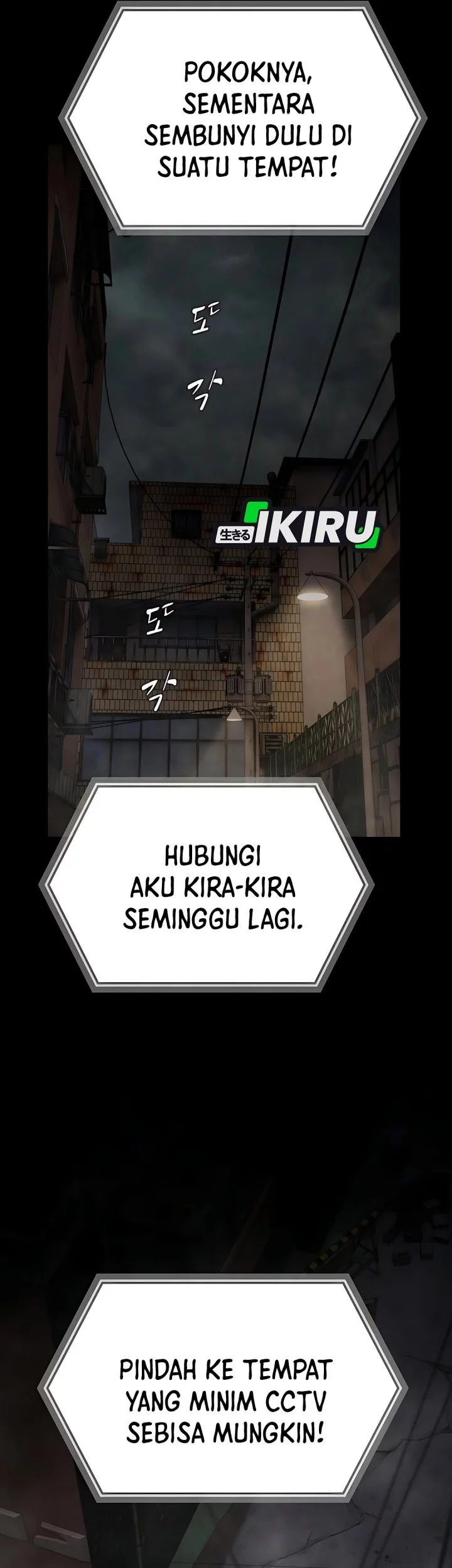 The Genius Who Sees Through the World Chapter 39 Gambar 110