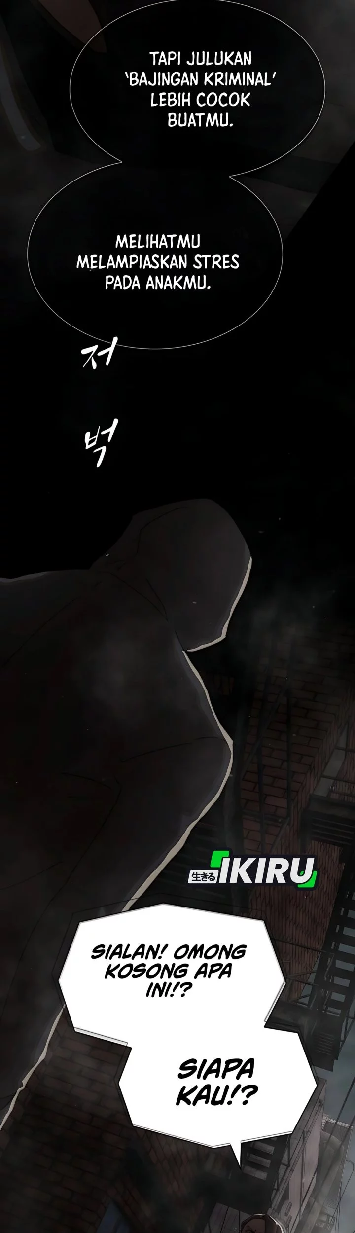 The Genius Who Sees Through the World Chapter 39 Gambar 123