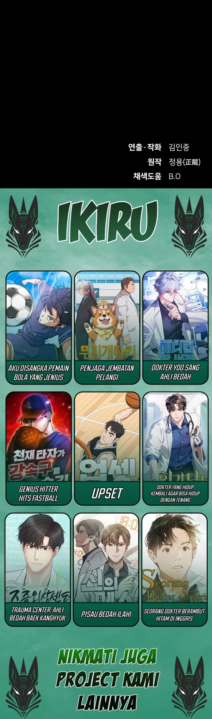 The Genius Who Sees Through the World Chapter 39 Gambar 137